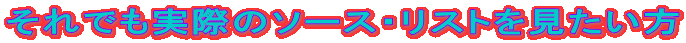 łۂ̃\[XEXg